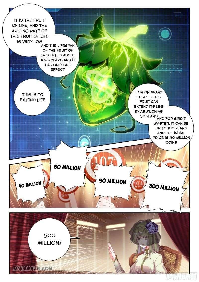 Soul Land 4 – The Ultimate Combat — Chapter 209.5 — page 6
