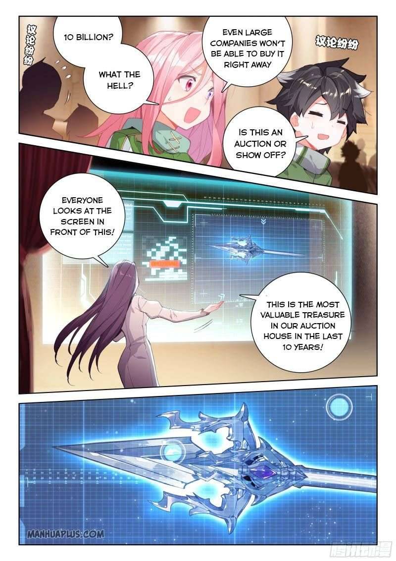 Soul Land 4 – The Ultimate Combat — Chapter 209.5 — page 8