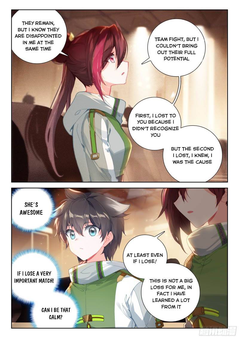 Soul Land 4 – The Ultimate Combat — Chapter 209 — page 3