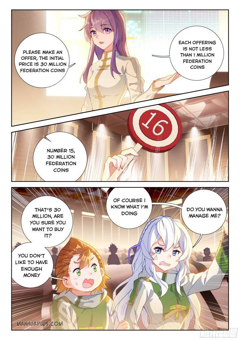 Soul Land 4 – The Ultimate Combat — Chapter 209 — page 7