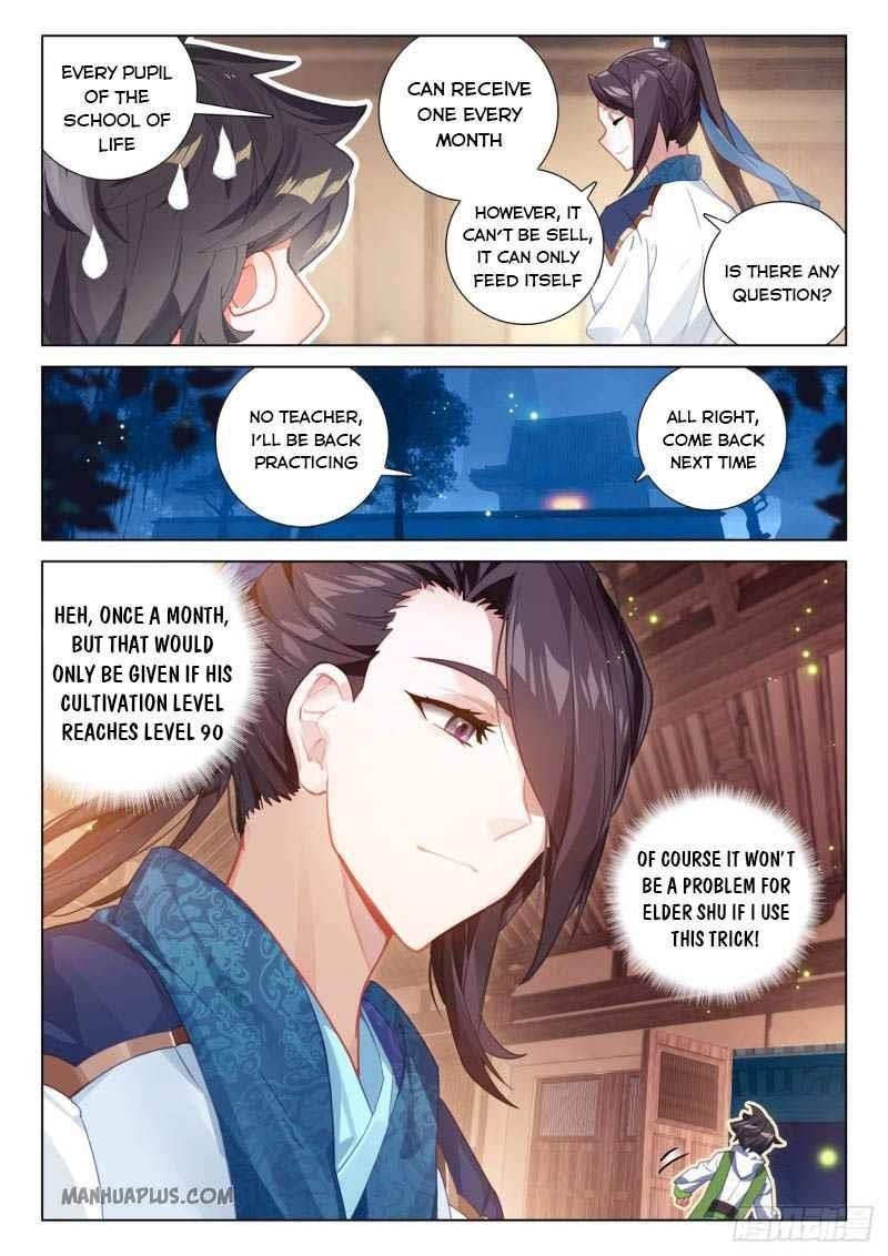 Soul Land 4 – The Ultimate Combat — Chapter 210.5 — page 5