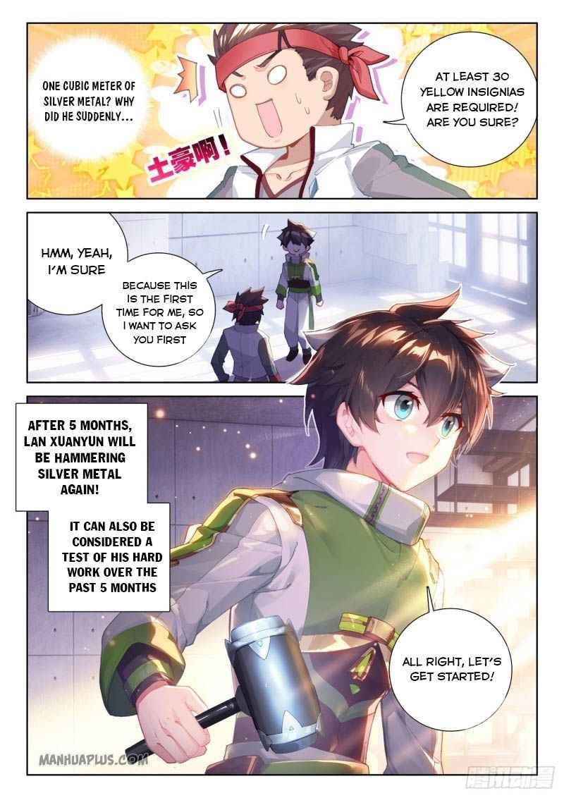 Soul Land 4 – The Ultimate Combat — Chapter 210.5 — page 8