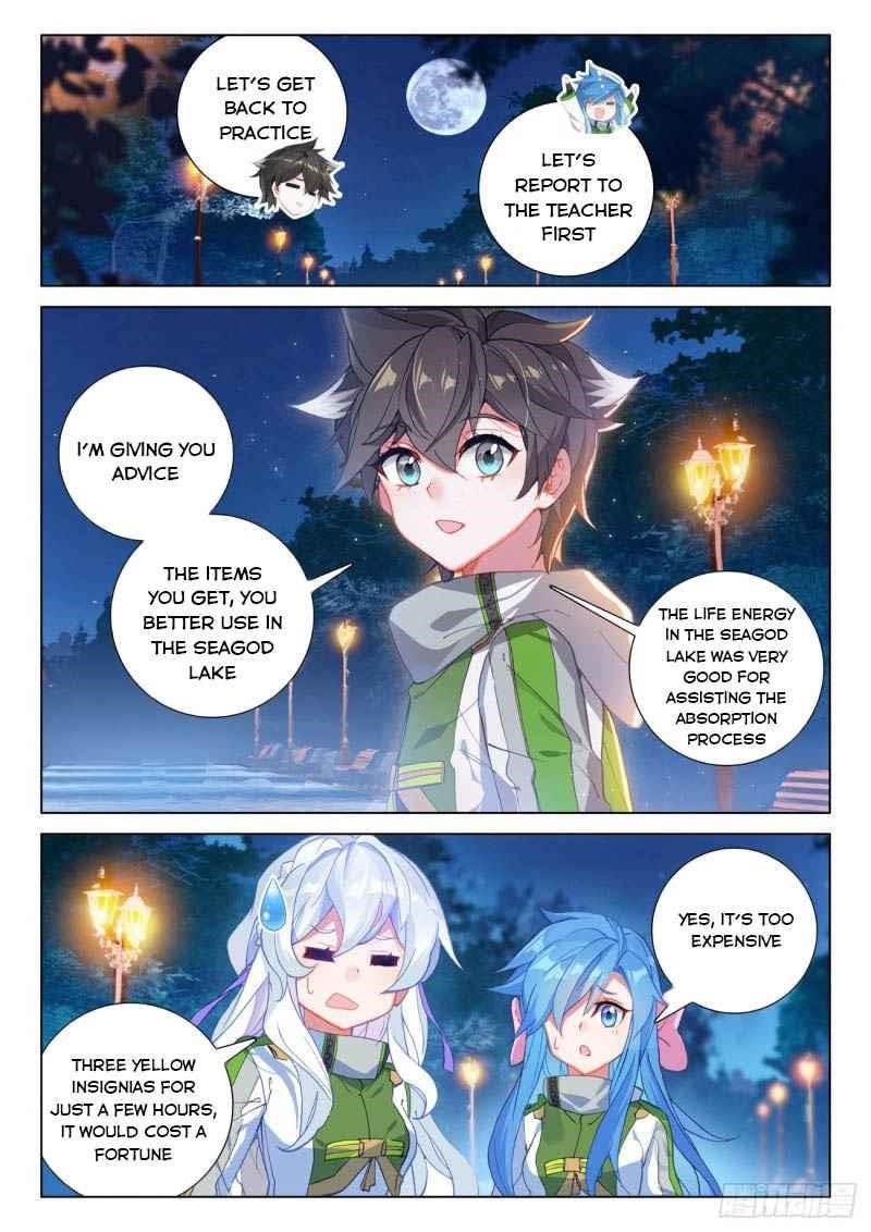 Soul Land 4 – The Ultimate Combat — Chapter 210 — page 5