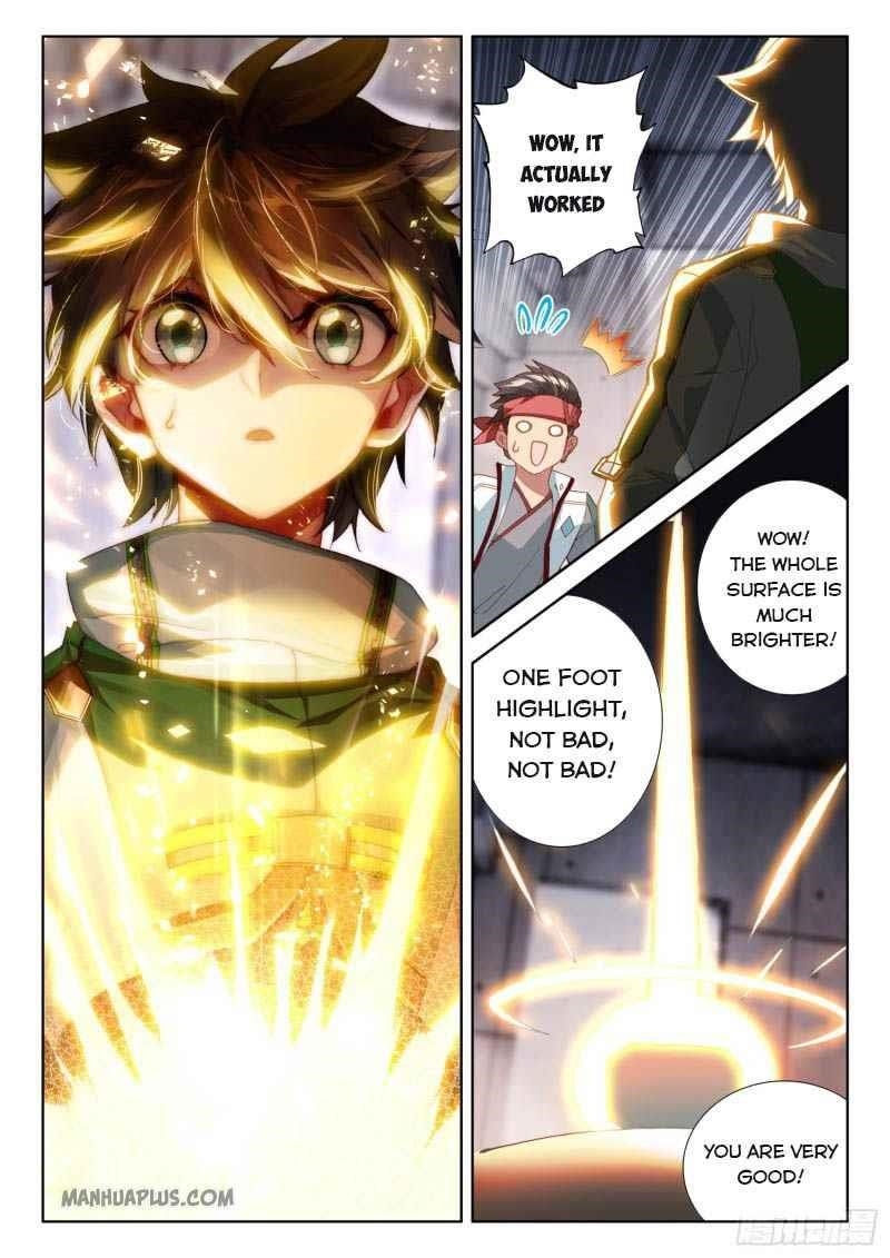 Soul Land 4 – The Ultimate Combat — Chapter 211.5 — page 1