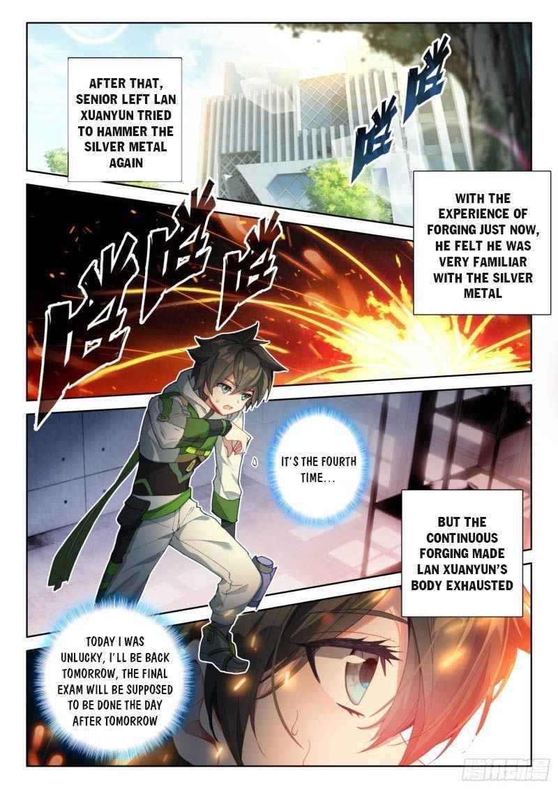 Soul Land 4 – The Ultimate Combat — Chapter 211.5 — page 7