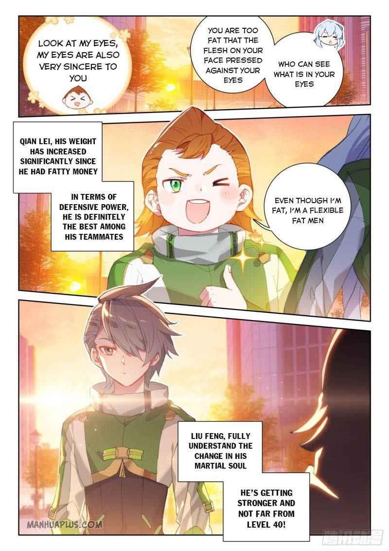 Soul Land 4 – The Ultimate Combat — Chapter 212 — page 7