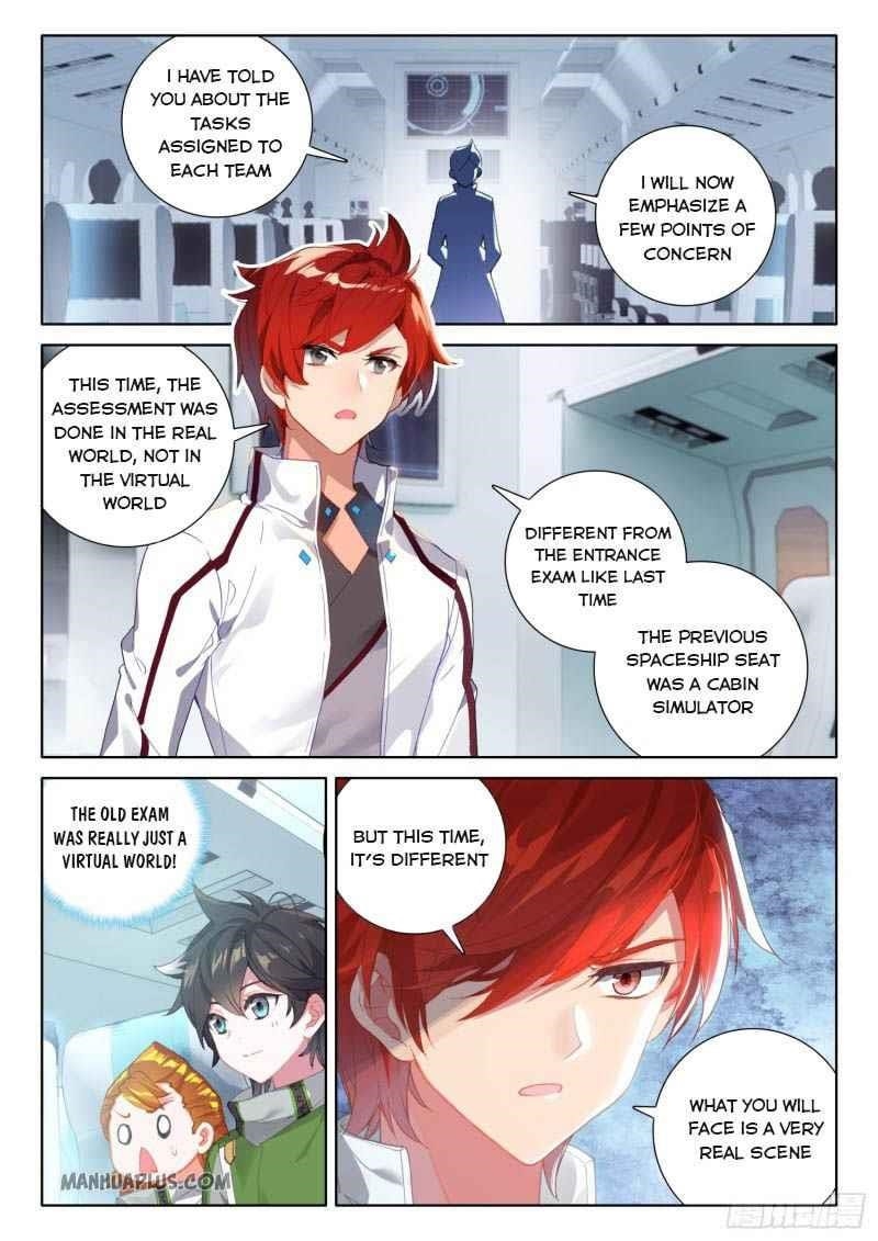 Soul Land 4 – The Ultimate Combat — Chapter 213.5 — page 2