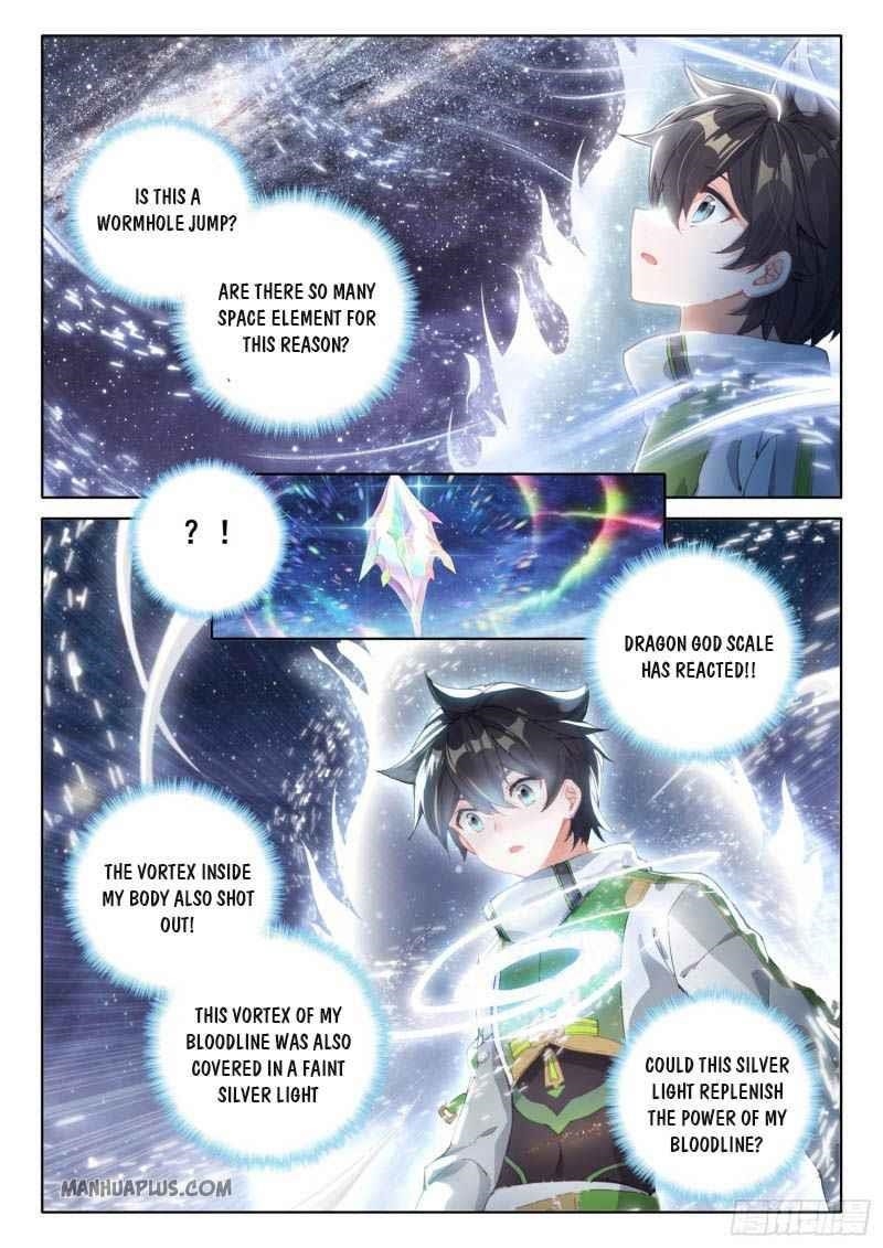 Soul Land 4 – The Ultimate Combat — Chapter 213.5 — page 5