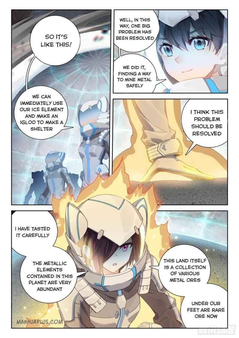 Soul Land 4 – The Ultimate Combat — Chapter 215.5 — page 7