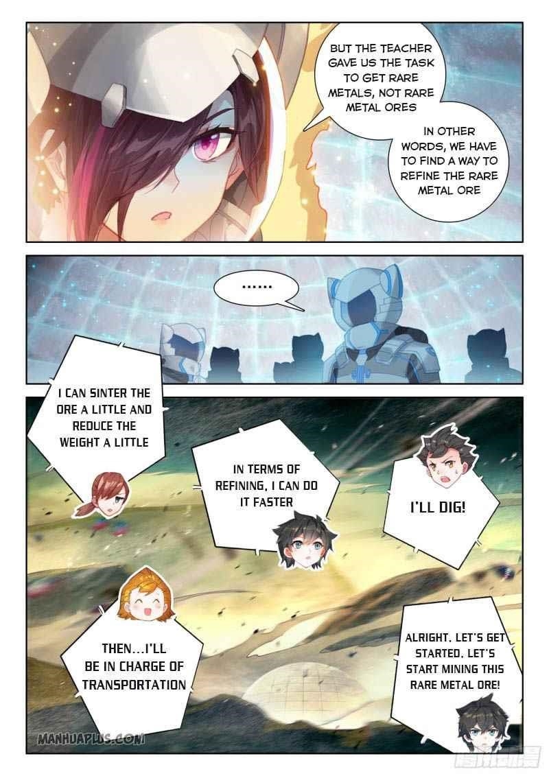 Soul Land 4 – The Ultimate Combat — Chapter 215.5 — page 8