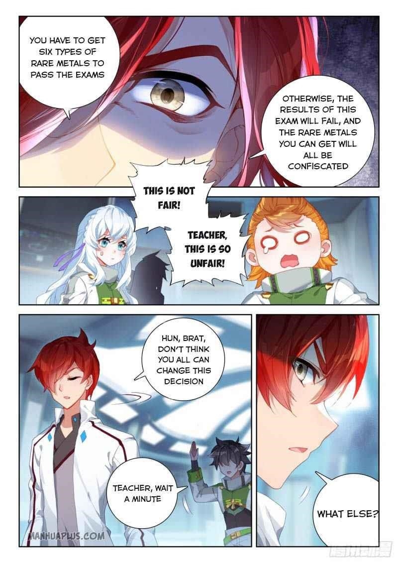 Soul Land 4 – The Ultimate Combat — Chapter 216.5 — page 1