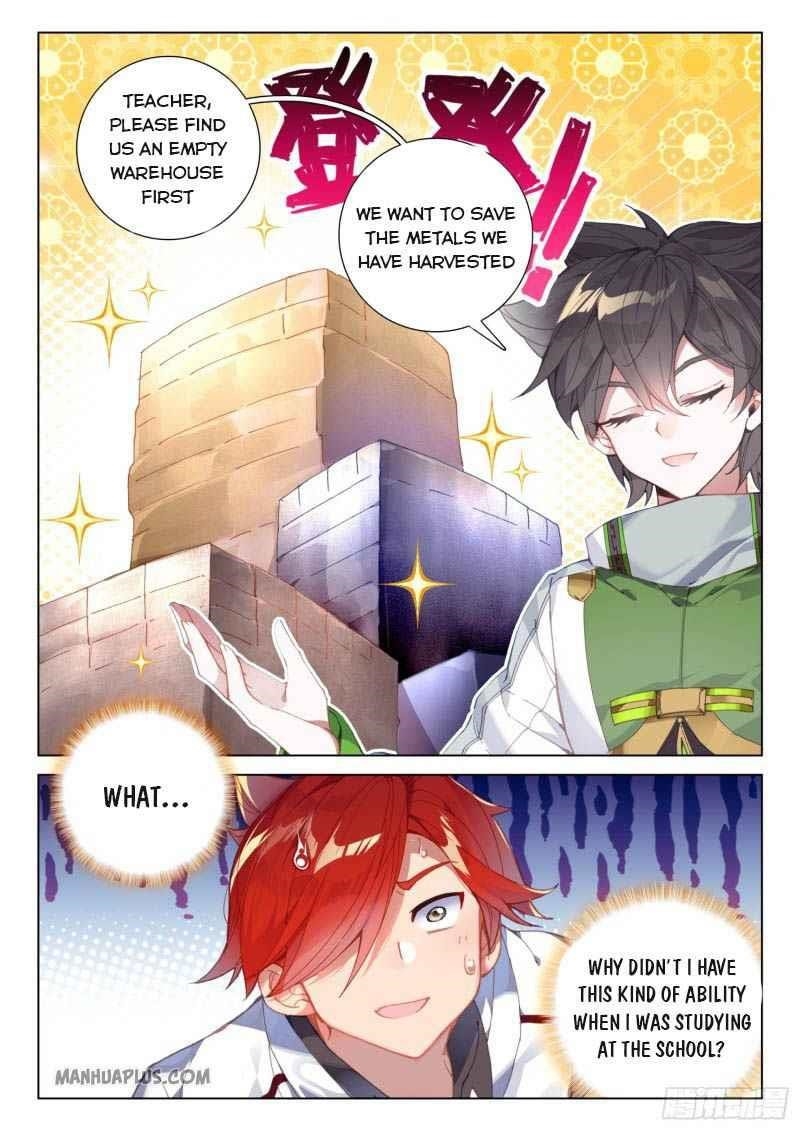 Soul Land 4 – The Ultimate Combat — Chapter 216.5 — page 2