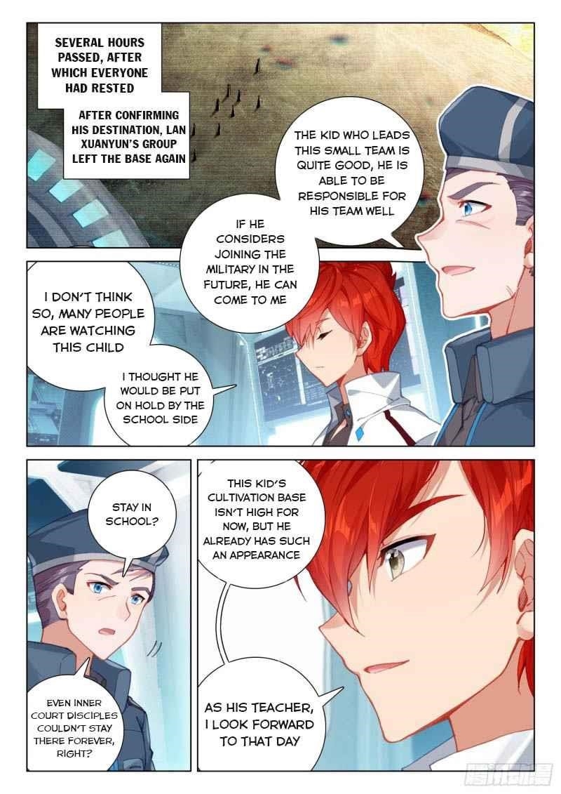 Soul Land 4 – The Ultimate Combat — Chapter 216.5 — page 3