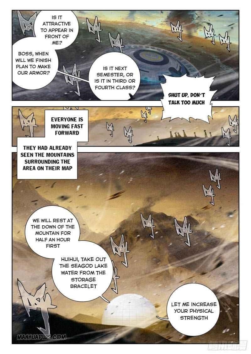 Soul Land 4 – The Ultimate Combat — Chapter 216.5 — page 4