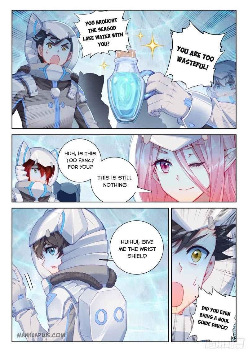 Soul Land 4 – The Ultimate Combat — Chapter 216.5 — page 5