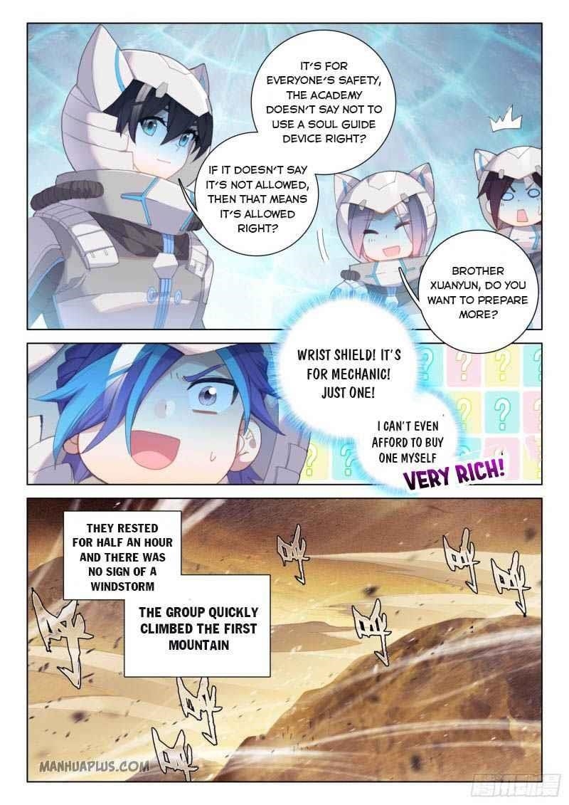 Soul Land 4 – The Ultimate Combat — Chapter 216.5 — page 6