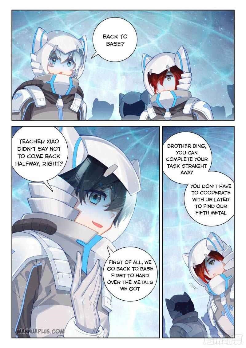 Soul Land 4 – The Ultimate Combat — Chapter 216 — page 4