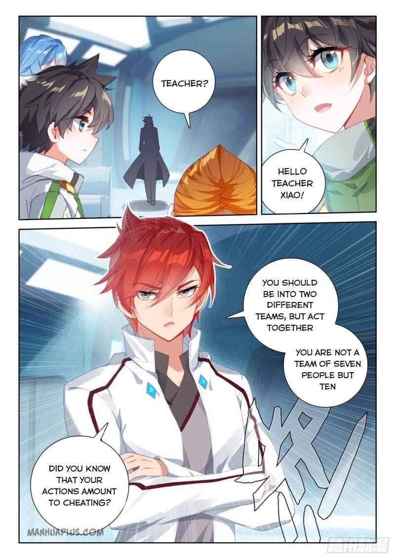 Soul Land 4 – The Ultimate Combat — Chapter 216 — page 8