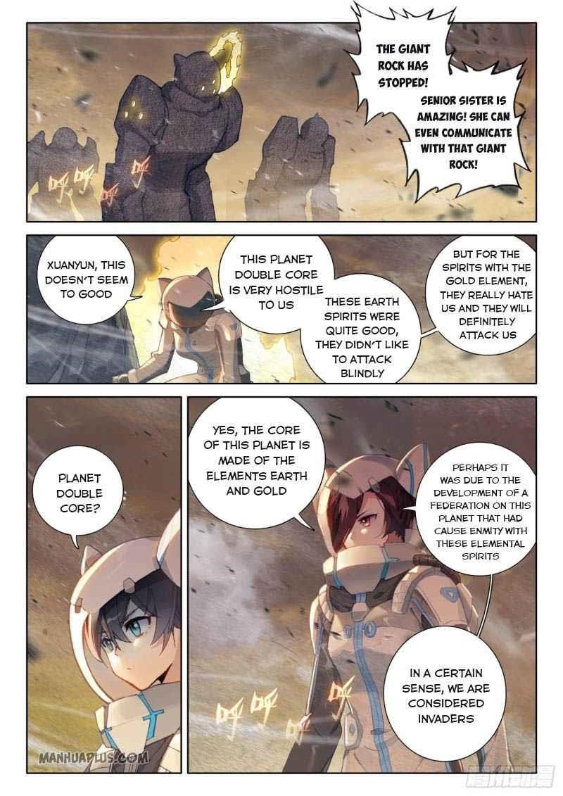 Soul Land 4 – The Ultimate Combat — Chapter 217.5 — page 1