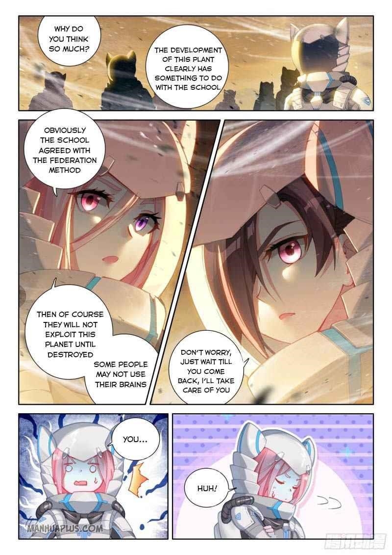 Soul Land 4 – The Ultimate Combat — Chapter 217.5 — page 2