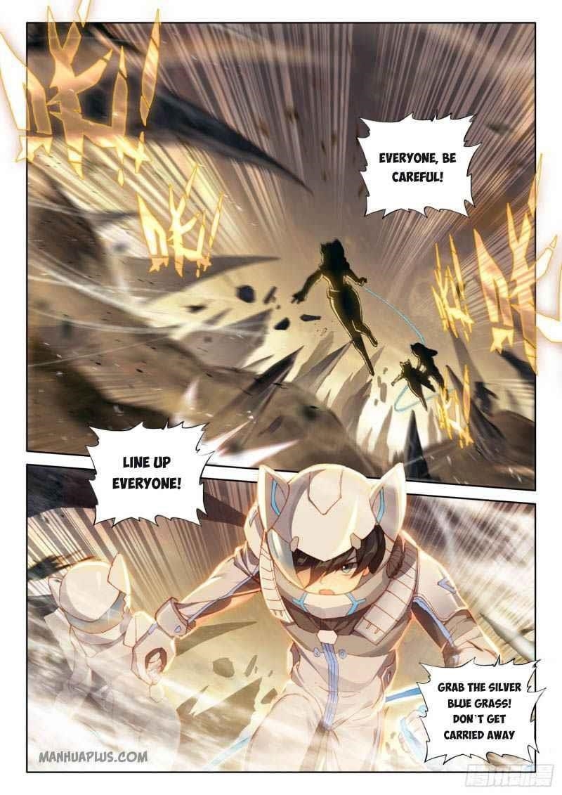 Soul Land 4 – The Ultimate Combat — Chapter 217 — page 2