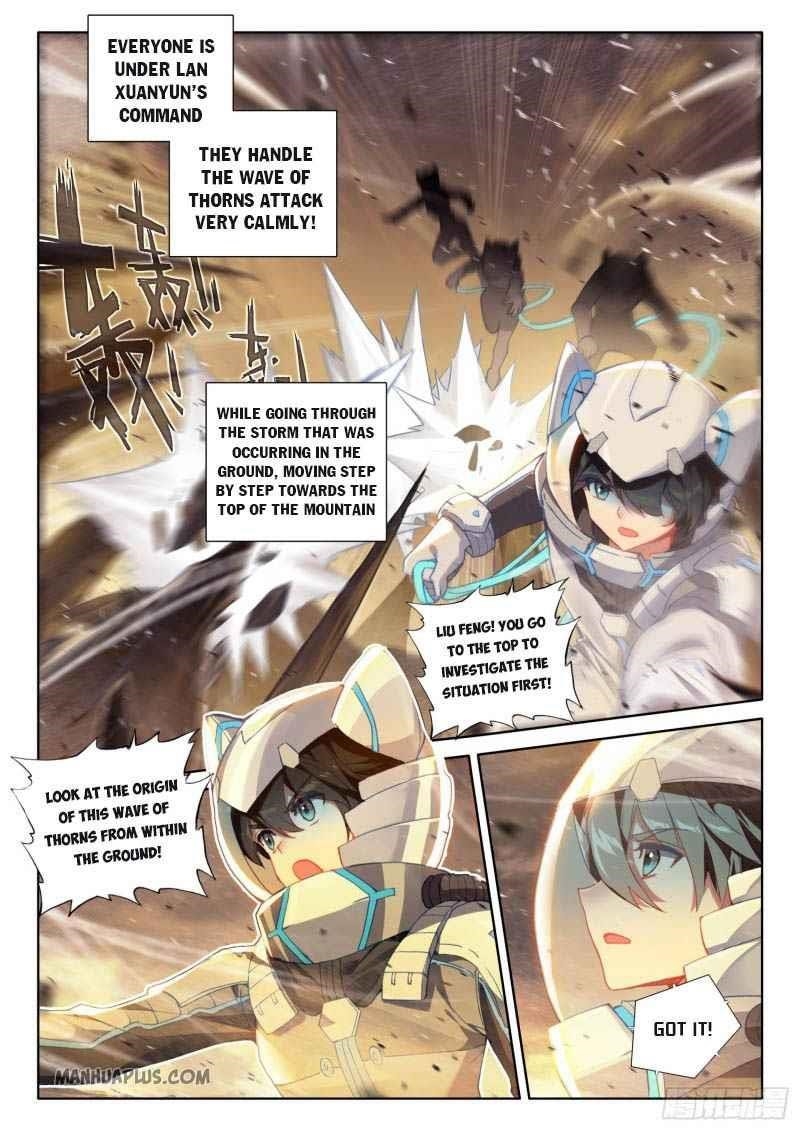 Soul Land 4 – The Ultimate Combat — Chapter 217 — page 3