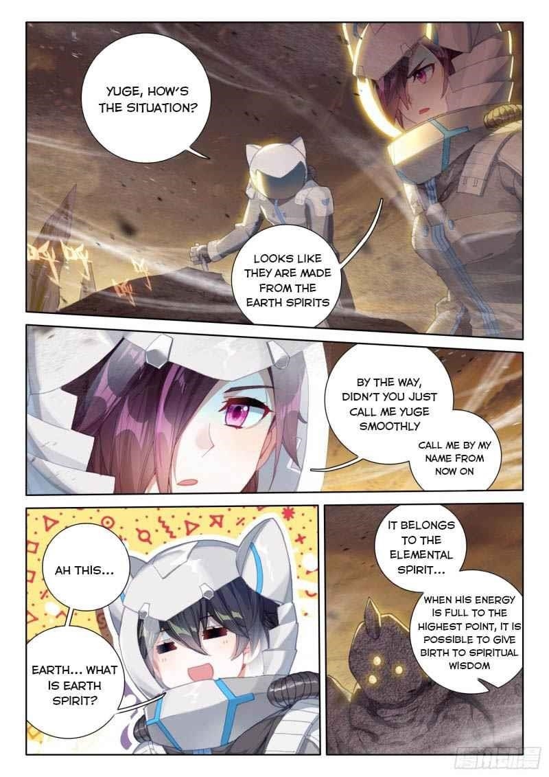 Soul Land 4 – The Ultimate Combat — Chapter 217 — page 7