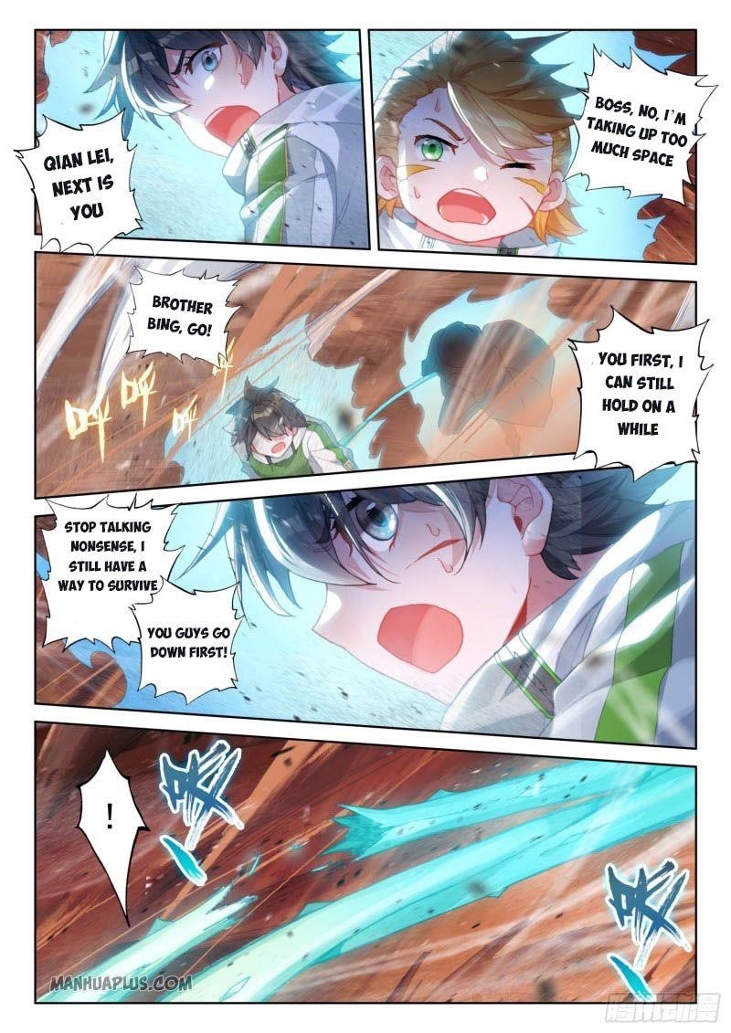 Soul Land 4 – The Ultimate Combat — Chapter 218.5 — page 2