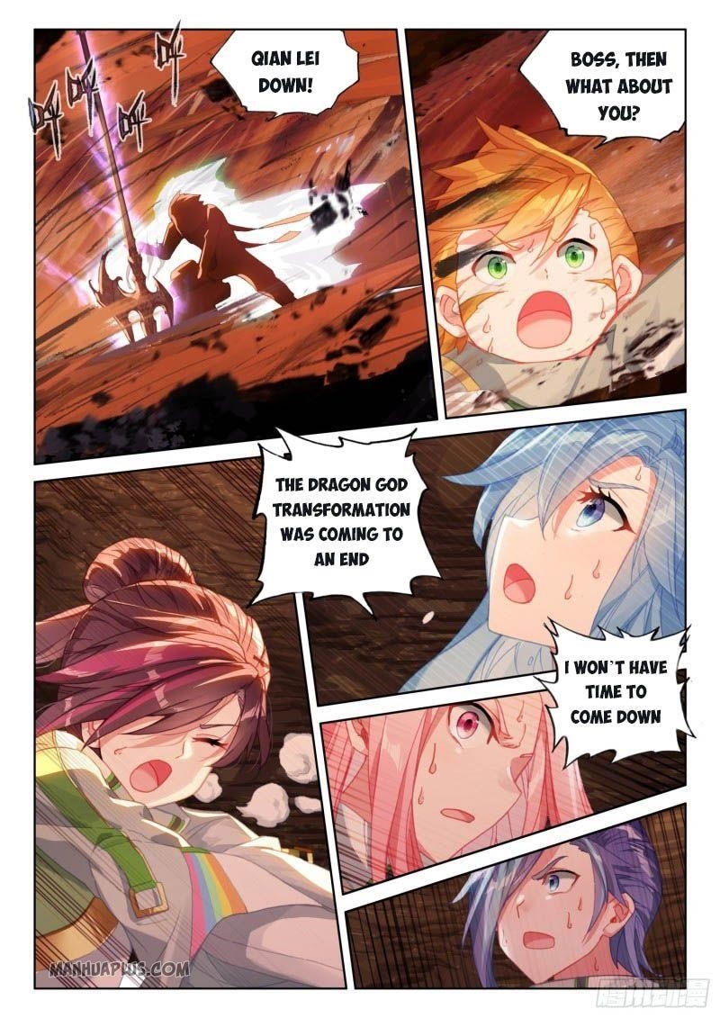Soul Land 4 – The Ultimate Combat — Chapter 218.5 — page 6