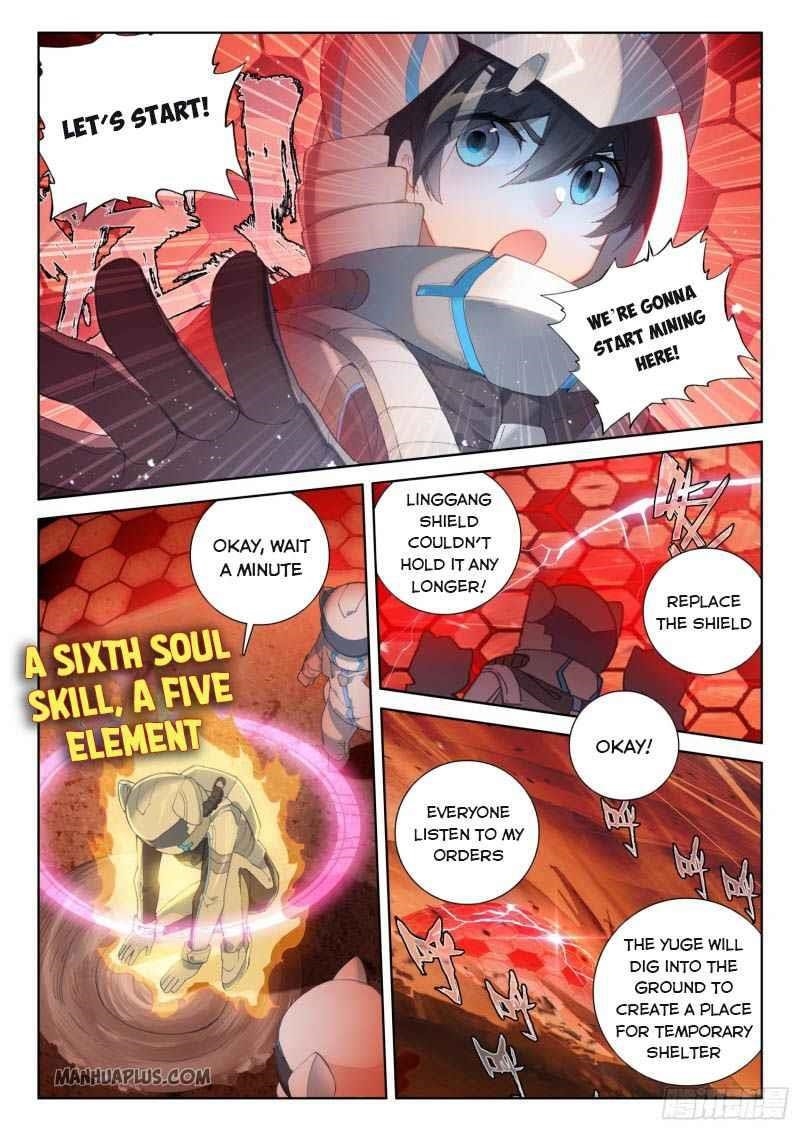 Soul Land 4 – The Ultimate Combat — Chapter 218 — page 3
