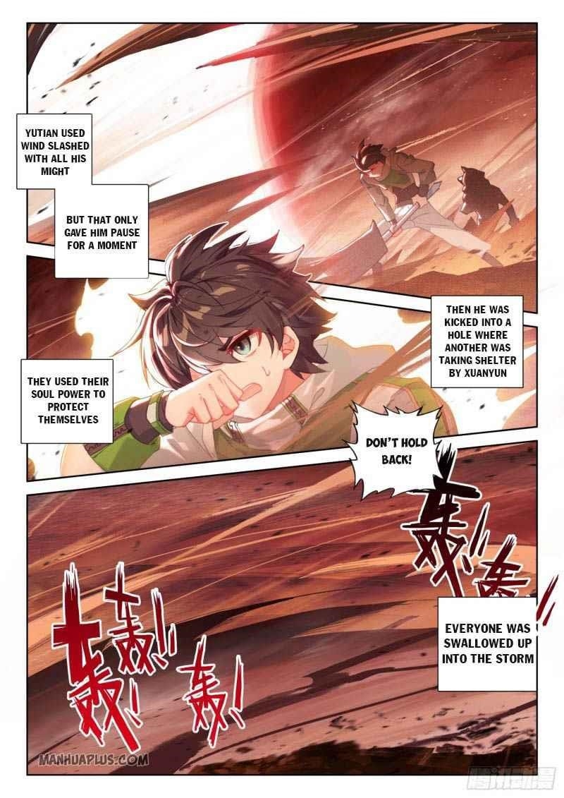 Soul Land 4 – The Ultimate Combat — Chapter 218 — page 7