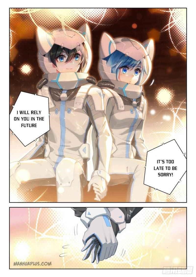 Soul Land 4 – The Ultimate Combat — Chapter 219.5 — page 4