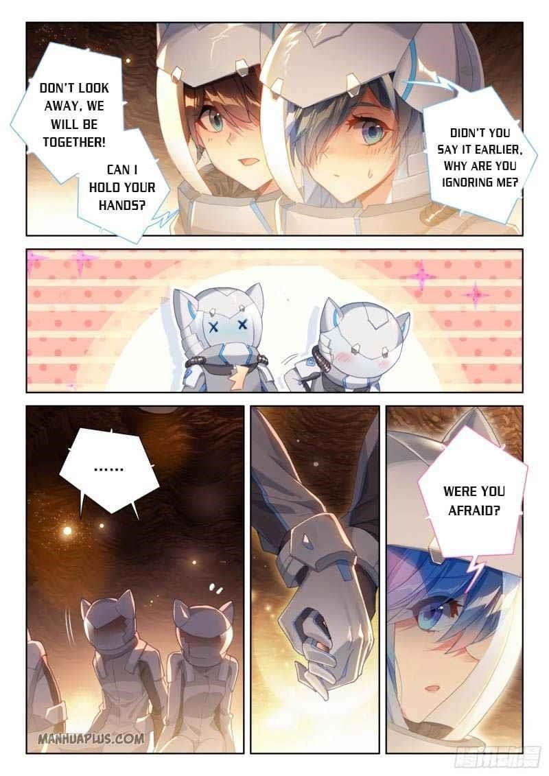 Soul Land 4 – The Ultimate Combat — Chapter 219.5 — page 5