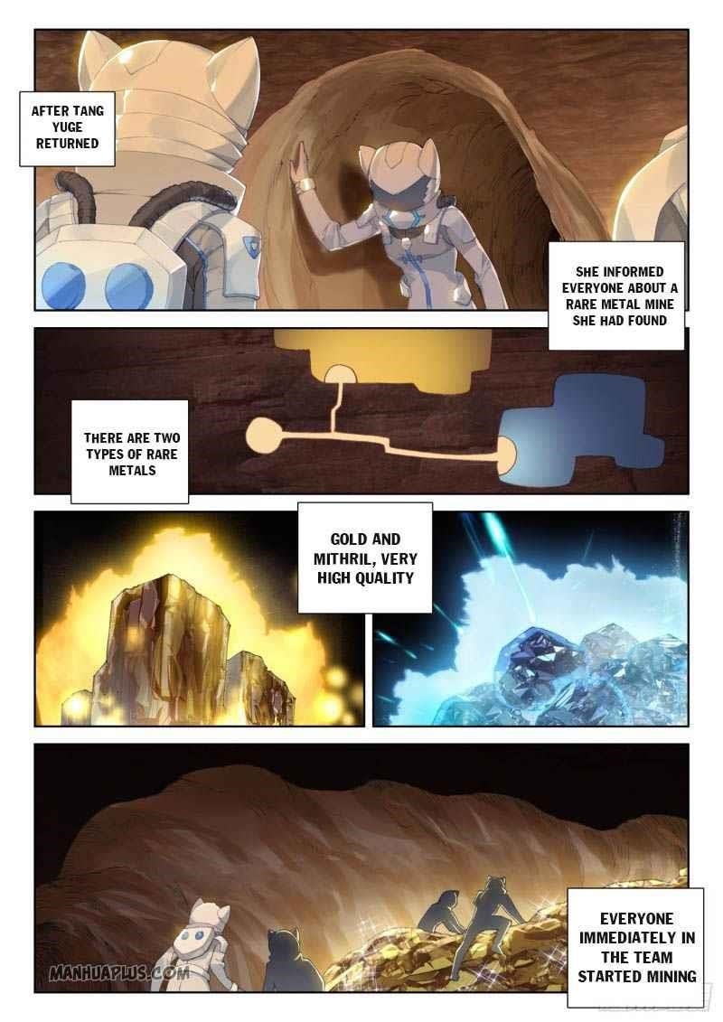 Soul Land 4 – The Ultimate Combat — Chapter 219.5 — page 7