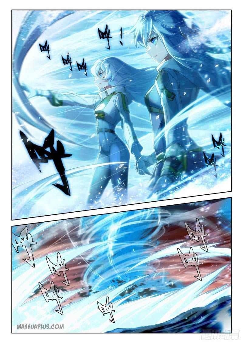 Soul Land 4 – The Ultimate Combat — Chapter 219 — page 4