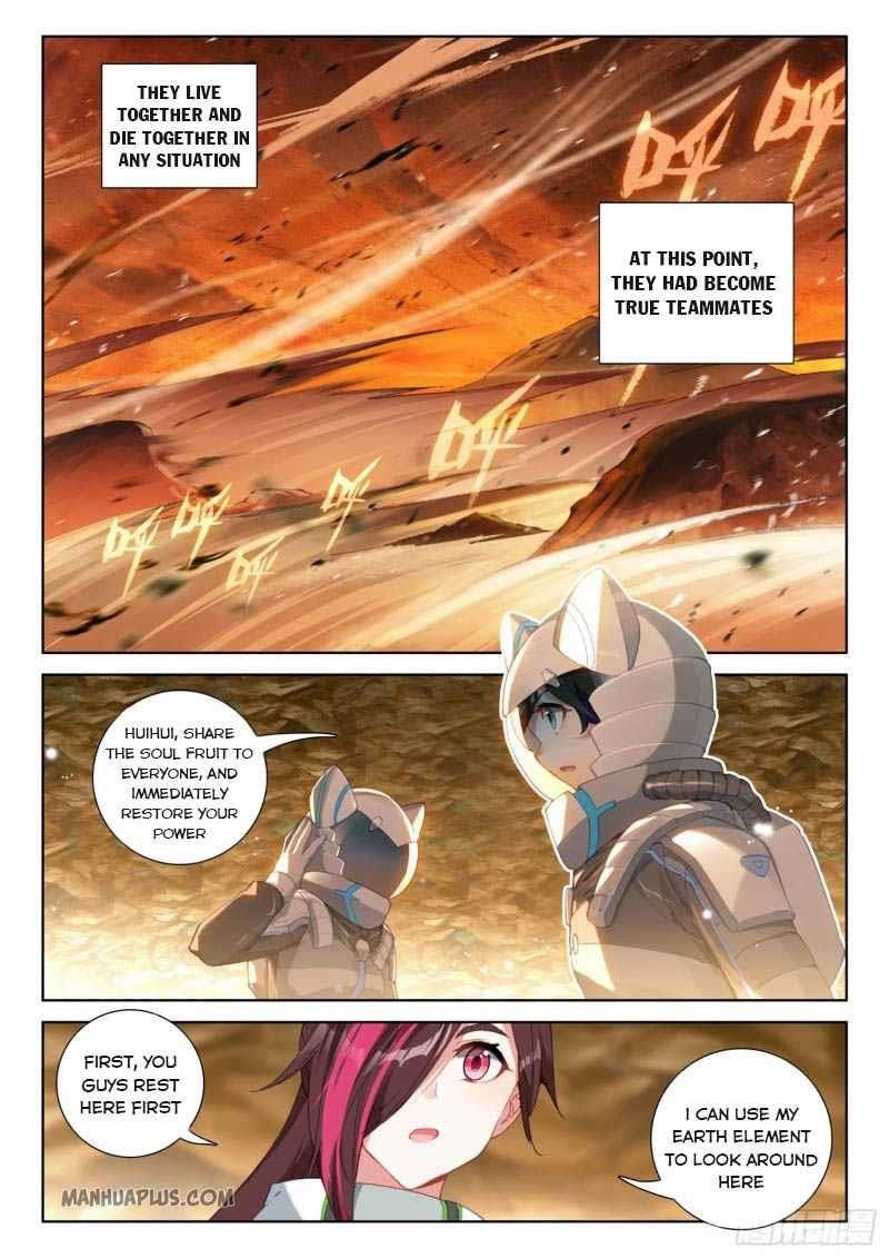 Soul Land 4 – The Ultimate Combat — Chapter 219 — page 8