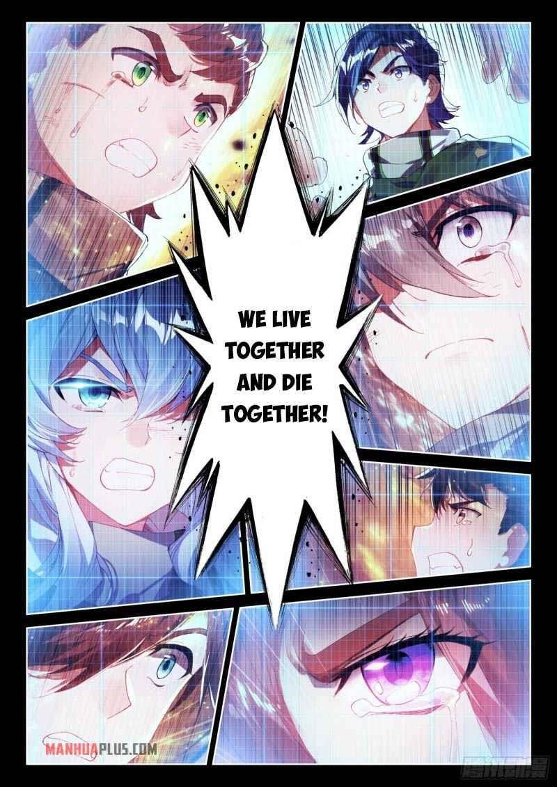 Soul Land 4 – The Ultimate Combat — Chapter 220.5 — page 6