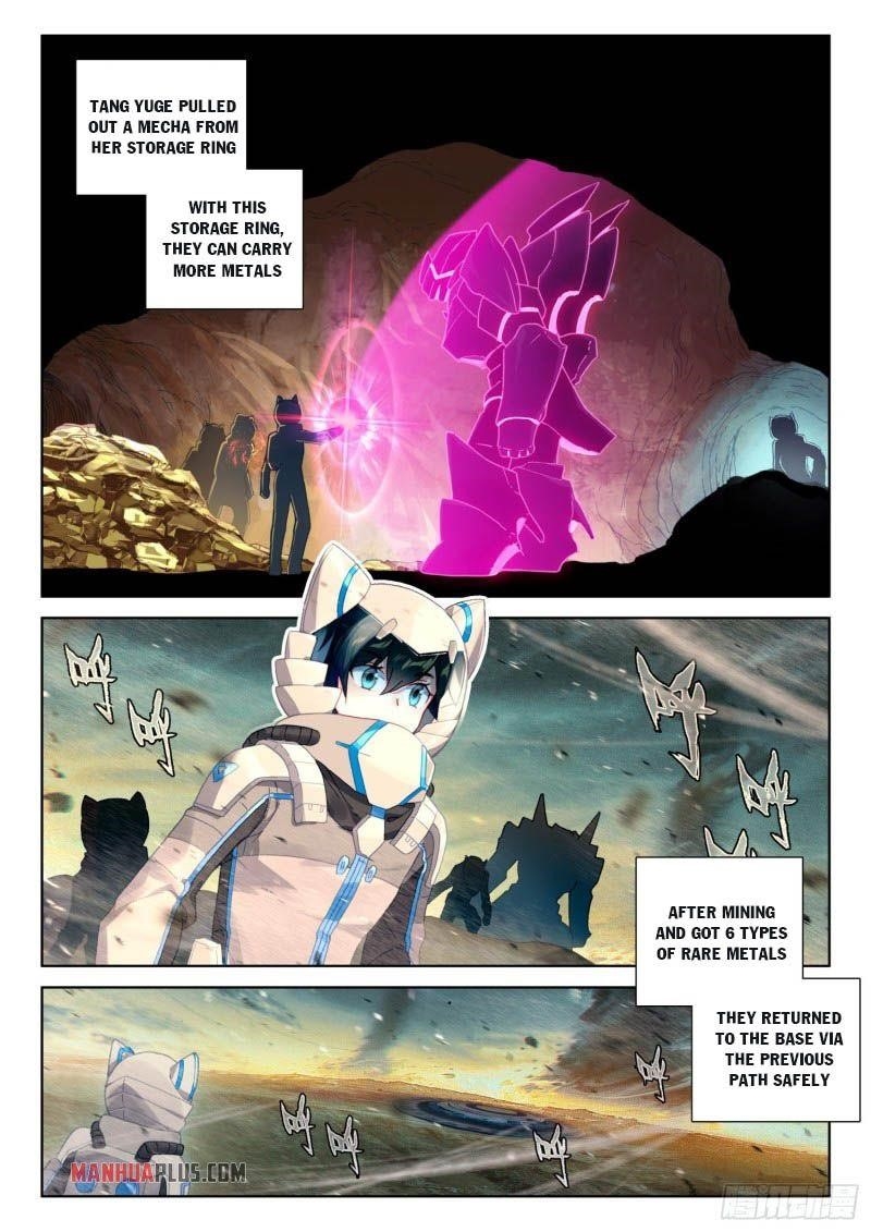Soul Land 4 – The Ultimate Combat — Chapter 220 — page 1