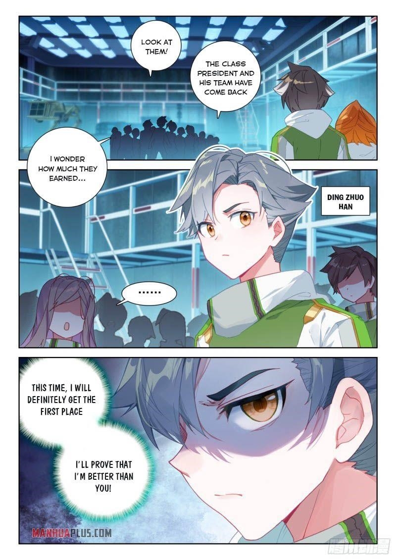 Soul Land 4 – The Ultimate Combat — Chapter 220 — page 2