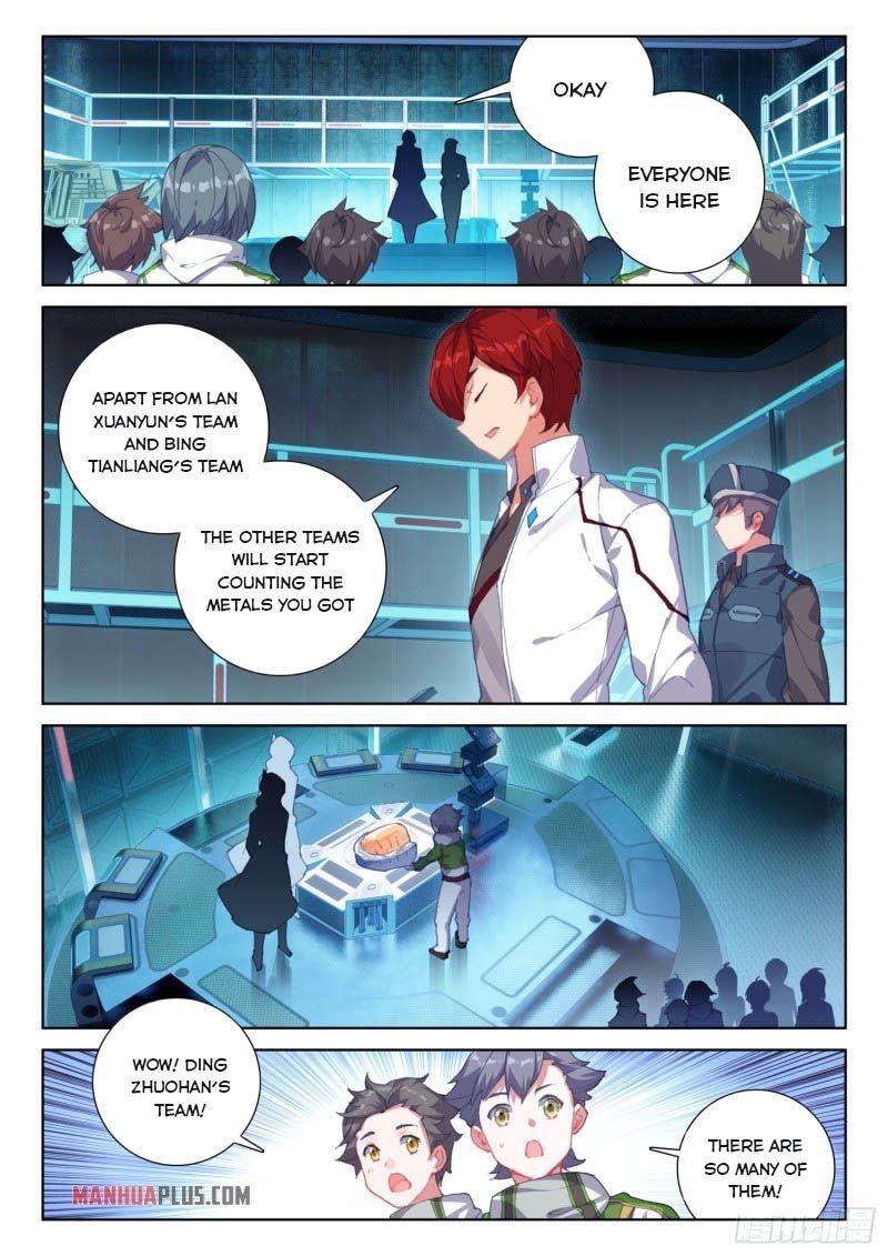Soul Land 4 – The Ultimate Combat — Chapter 220 — page 3