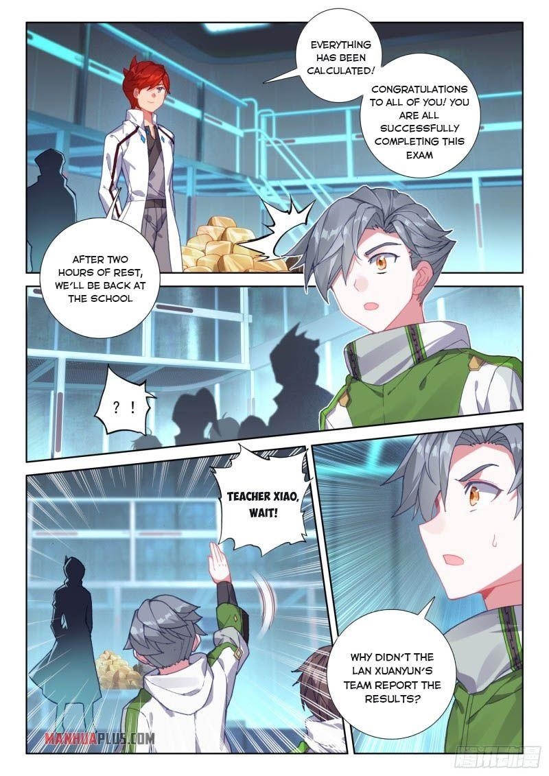 Soul Land 4 – The Ultimate Combat — Chapter 220 — page 5