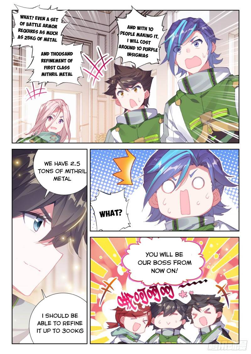 Soul Land 4 – The Ultimate Combat — Chapter 221.5 — page 1