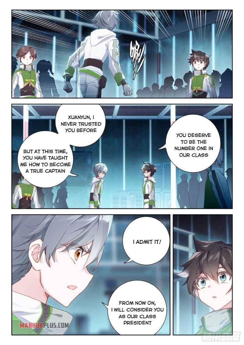 Soul Land 4 – The Ultimate Combat — Chapter 221 — page 2