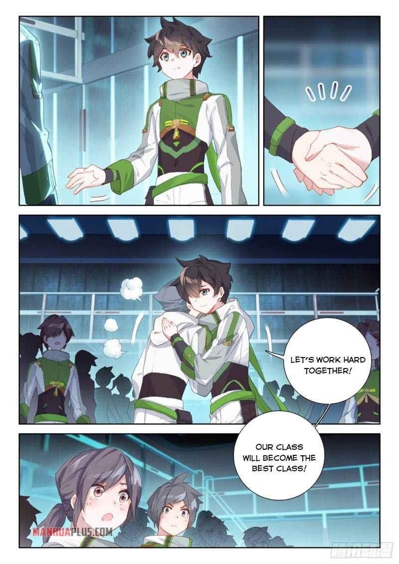Soul Land 4 – The Ultimate Combat — Chapter 221 — page 3
