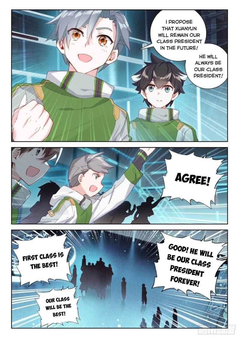 Soul Land 4 – The Ultimate Combat — Chapter 221 — page 4