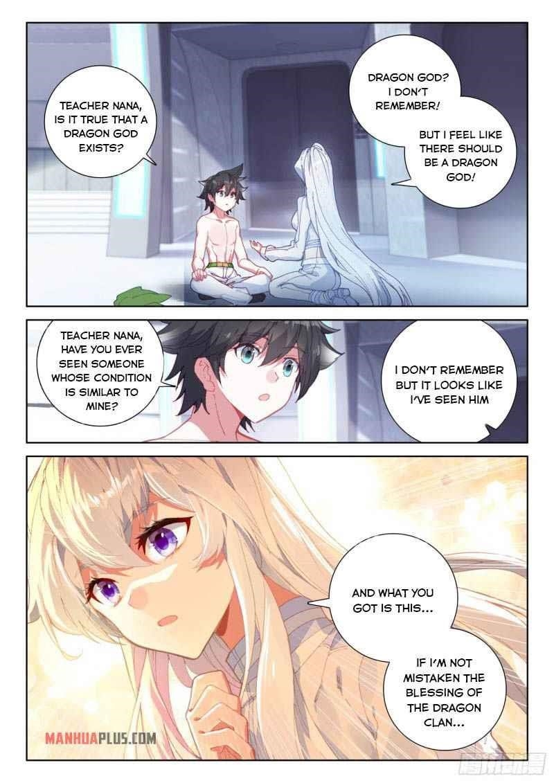 Soul Land 4 – The Ultimate Combat — Chapter 222.5 — page 7