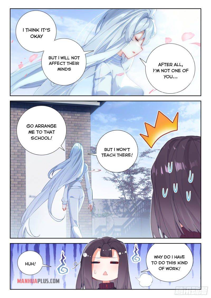 Soul Land 4 – The Ultimate Combat — Chapter 223.5 — page 5