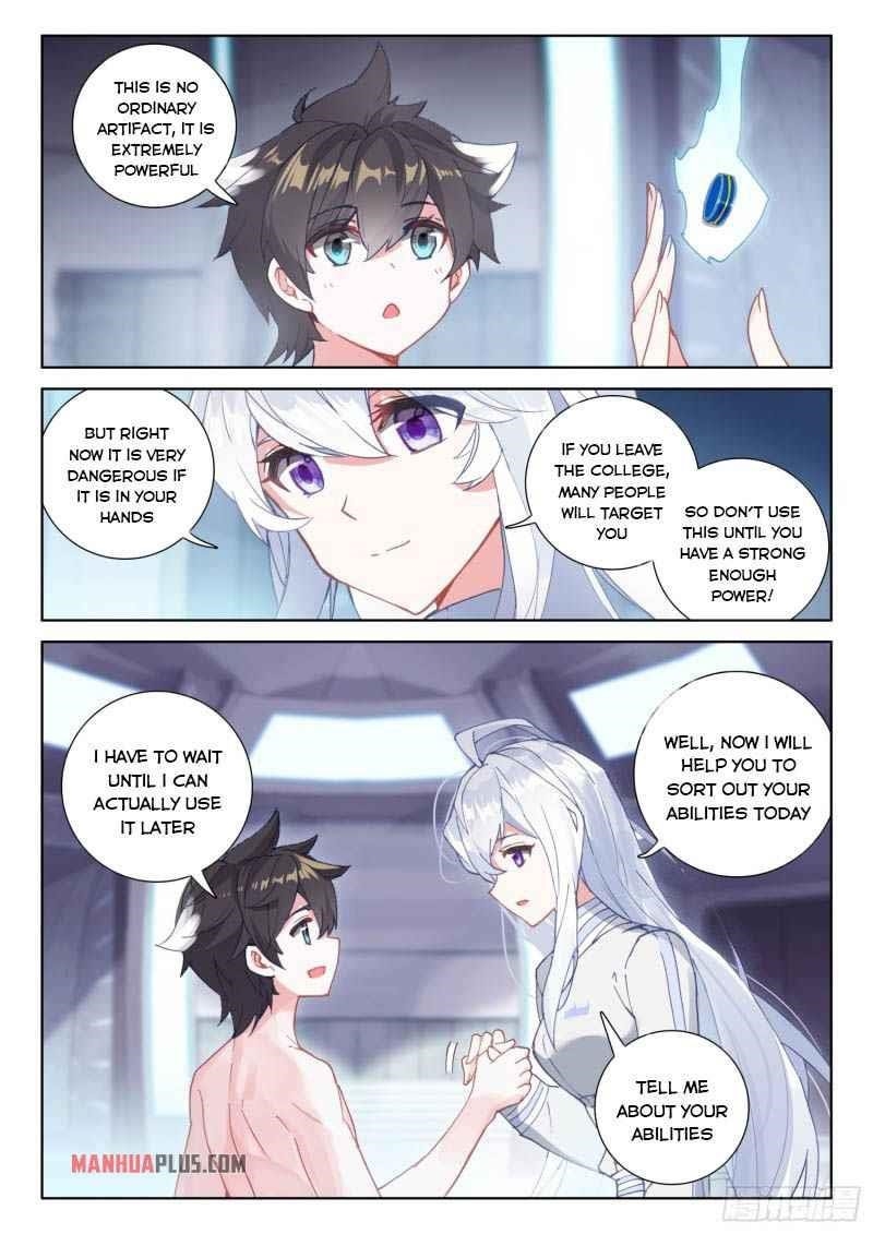 Soul Land 4 – The Ultimate Combat — Chapter 223 — page 4