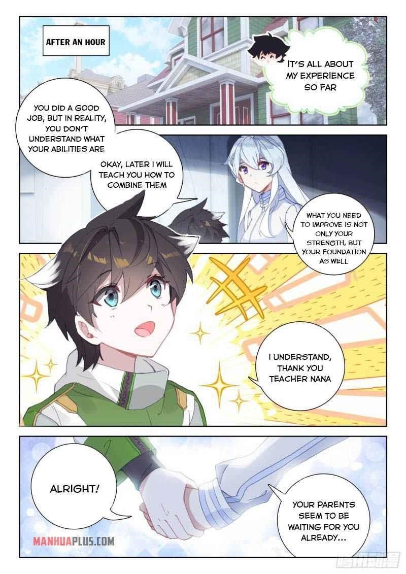 Soul Land 4 – The Ultimate Combat — Chapter 223 — page 5