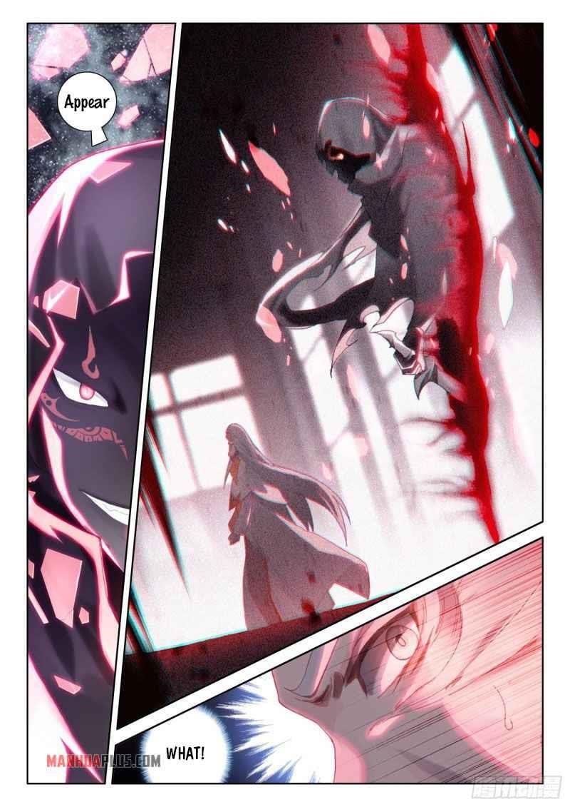 Soul Land 4 – The Ultimate Combat — Chapter 224.5 — page 1